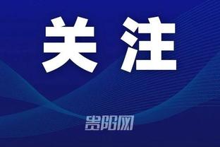 必威betway体育官方网站首页截图3