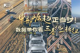 本赛季意甲劳塔罗+图拉姆贡献35球16助，劳塔罗23球领跑射手榜